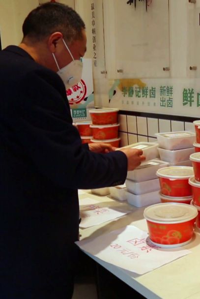 無接觸式銷售 餐飲服務新常態，守護你我健康安全